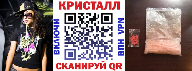 АМФ 98% Катав-Ивановск