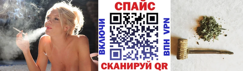 наркотики Катав-Ивановск БУТИРАТ оксана
