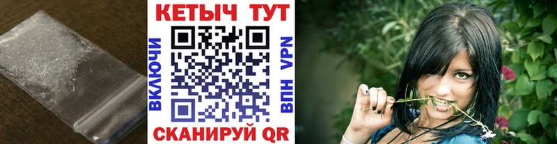 купить наркотики цена  Катав-Ивановск  Кетамин VHQ 