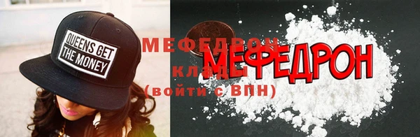 a pvp Баксан