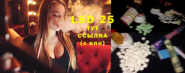 дмт Балахна