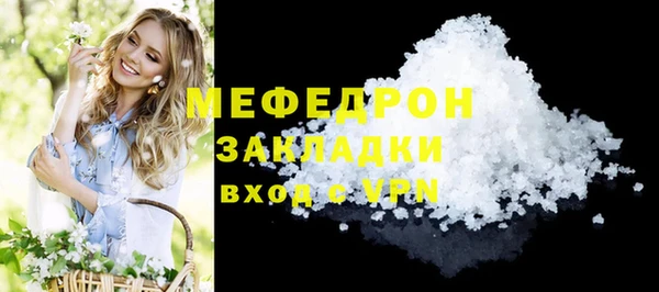 a pvp Баксан