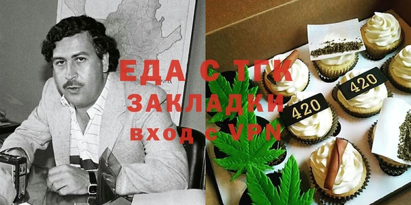 дмт Балахна