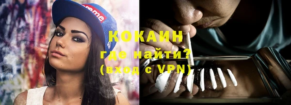 дмт Балахна