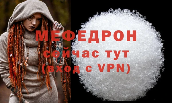 a pvp Баксан