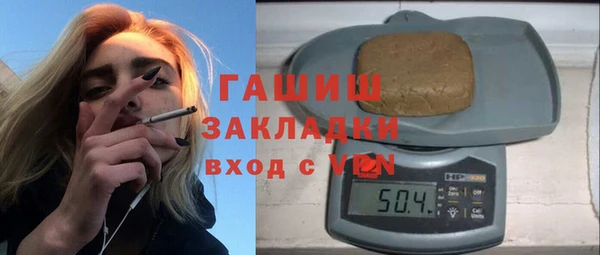 a pvp Баксан