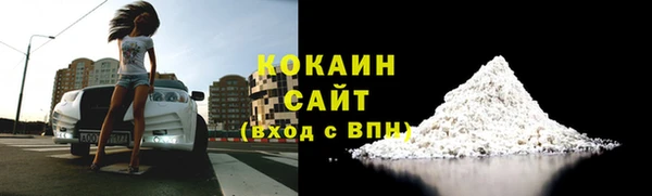 a pvp Баксан