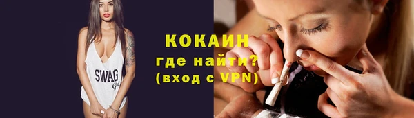 дмт Балахна