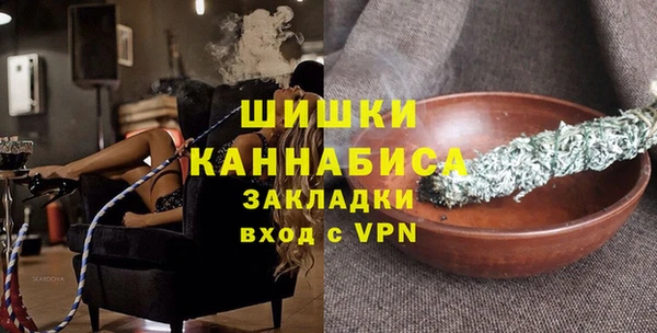 кокаин VHQ Армянск