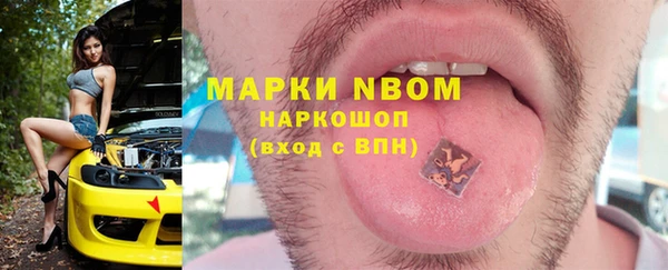 дмт Балахна