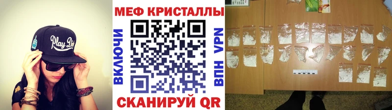 МЯУ-МЯУ мяу мяу  Катав-Ивановск 